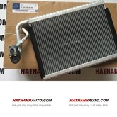 Giàn (dàn) lạnh xe Mercedes E400, E500, E550, E63 AMG, E63 AMG S